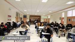تمدید مهلت ثبت‌نام در پنجاه‌ و سومین دوره آزمون دستیاری تخصصی
